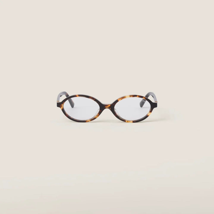 The Svelte Armani Glasses